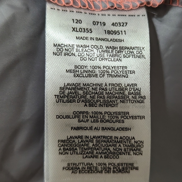 NWT Columbia Center Ridge Windbreaker - Picture 5 of 6